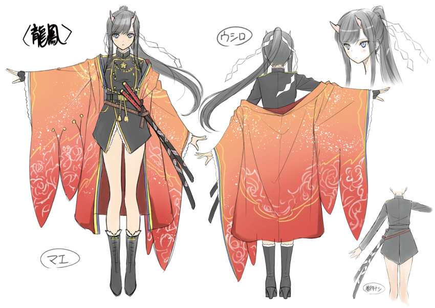 1girl azur_lane belt black_footwear black_hair blue_eyes boots buttons reference_sheet commentary double-breasted horns japanese_clothes katana kimono long_hair military military_uniform multiple_views orange_kimono ponytail ryuuhou_(azur_lane) sheath sheathed sidelocks simple_background skin-covered_horns swept_bangs sword tony_taka weapon white_background