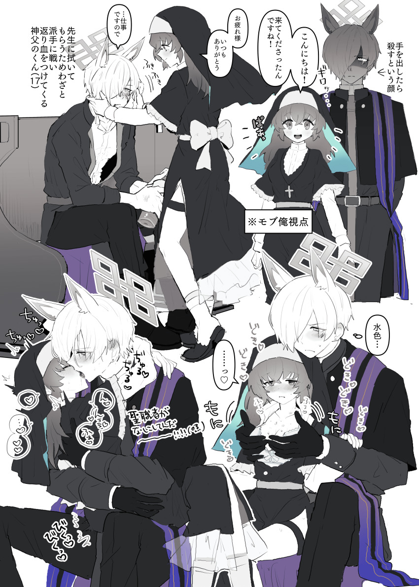 ... 1boy 1girl absurdres animal_ears arms_around_neck blood blood_on_face blue_archive blue_bra blush bra breasts cassock clerical_collar coif collared_shirt commentary_request crossed_bangs dog_ears ear_blush earrings extra_ears female_sensei_(blue_archive) female_sensei_(blue_archive)_(senta_(ysk_0218)) french_kiss genderswap genderswap_(ftm) gloves grabbing_another&#039;s_breast groping hair_over_one_eye halo heart hetero highres hug jacket jewelry kanna_(blue_archive) kiss long_hair long_sleeves mutual_hug nun outline parted_bangs partially_colored priest round_teeth saliva saliva_trail sensei_(blue_archive) senta_(ysk_0218) shaded_face shirt short-sleeved_jacket short_sleeves side_slit sitting sitting_on_lap sitting_on_person spoken_heart stole sweatdrop teeth thigh_strap translation_request underwear white_outline