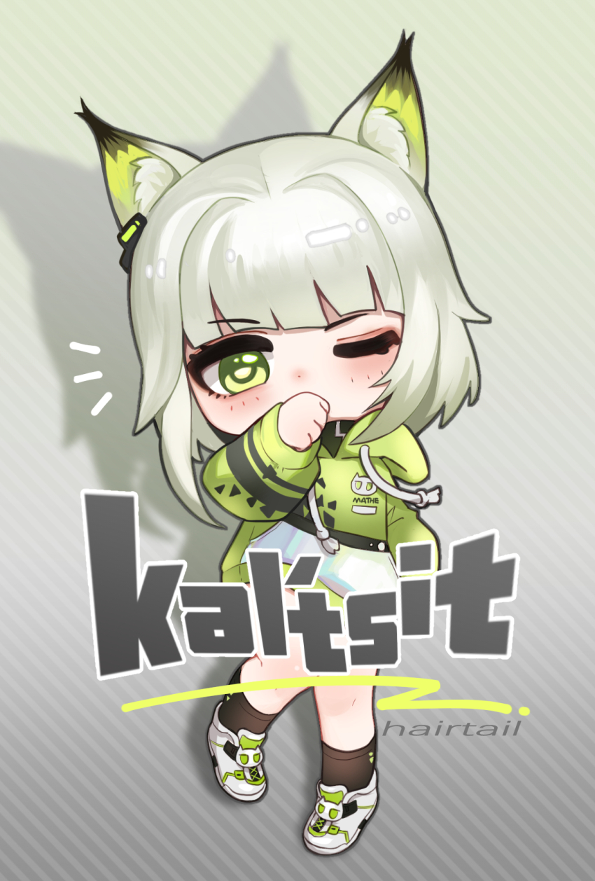 1girl animal_ear_fluff animal_ears arknights artist_name black_socks blush character_name commentary_request covered_mouth drawstring full_body green_eyes green_hoodie grey_hair hairtail highres hood hood_down hoodie kal&#039;tsit_(arknights) long_sleeves notice_lines one_eye_closed puffy_long_sleeves puffy_sleeves shoes skirt sleeves_past_wrists socks solo white_shoes white_skirt