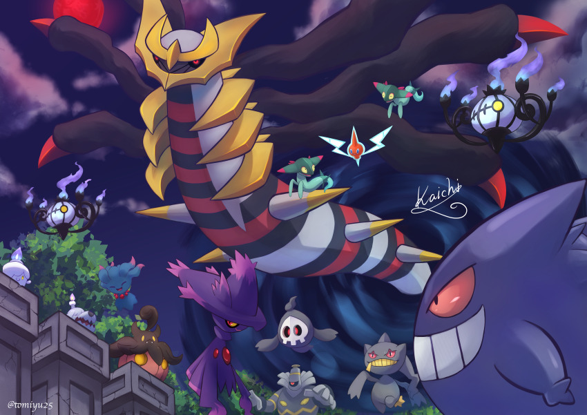 absurdres banette black_sclera chandelure cloud colored_sclera commentary_request dreepy dusknoir duskull from_below gen_1_pokemon gen_2_pokemon gen_3_pokemon gen_4_pokemon gen_5_pokemon gen_6_pokemon gen_8_pokemon gengar giratina giratina_(origin) glowing glowing_eyes greavard grin highres kaichi_(tomiyu25) legendary_pokemon litwick misdreavus mismagius night nintendo no_humans outdoors pink_eyes pokemon pokemon_(creature) pumpkaboo red_eyes rotom rotom_(normal) signature sky smile teeth watermark