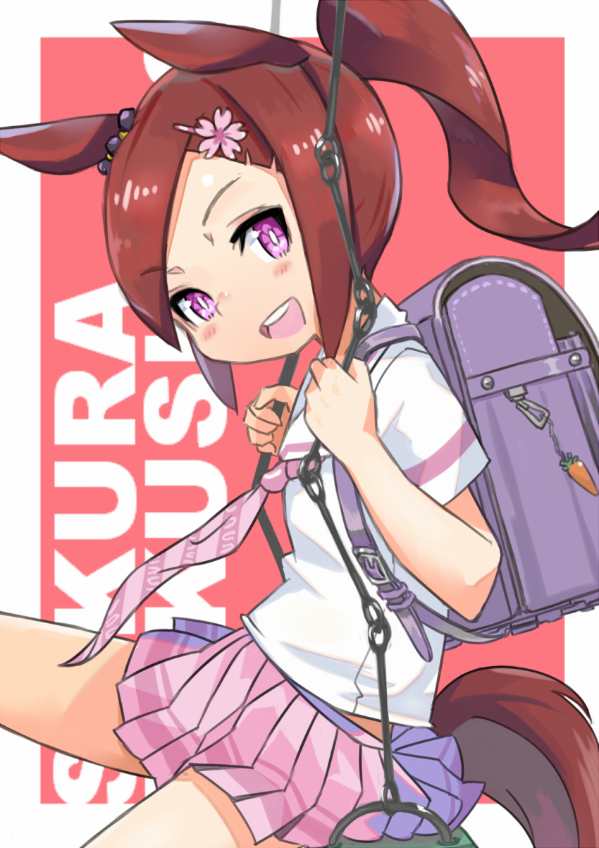 1girl animal_ears backpack bag carrot_charm character_name flower hair_flower hair_ornament highres horse_girl looking_at_viewer monomono on_swing open_mouth pink_eyes pink_skirt purple_bag randoseru sakura_bakushin_o_(umamusume) school_uniform serafuku skirt solo swing tail teeth umamusume upper_teeth_only