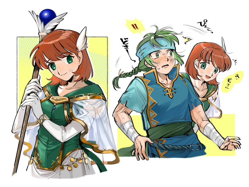 1boy 1girl bob_cut fire_emblem fire_emblem:_the_blazing_blade gloves green_eyes green_hair guy_(fire_emblem) hair_ornament headband highres holding holding_staff long_hair looking_at_viewer mochako_(motyako_1005) nintendo priscilla_(fire_emblem) red_hair staff white_gloves wing_hair_ornament