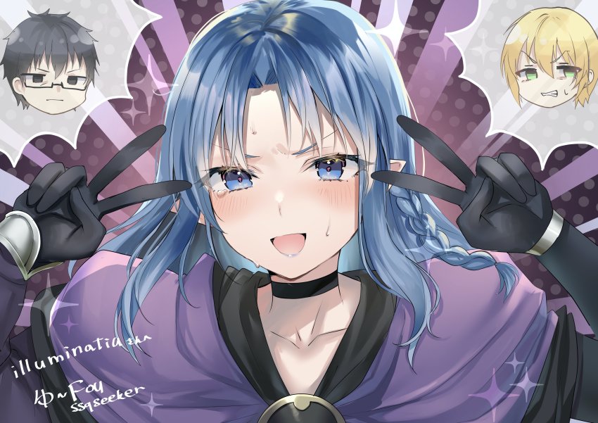 1girl 2boys absurdres blue_eyes blue_hair blush braid chibi chibi_inset commission fate/grand_order fate/stay_night fate_(series) highres jason_(fate) kuzuki_souichirou long_hair looking_at_viewer medea_(caster)_(fate) medea_(fate) multiple_boys pointy_ears second-party_source side_braid solo_focus sweatdrop v yufou