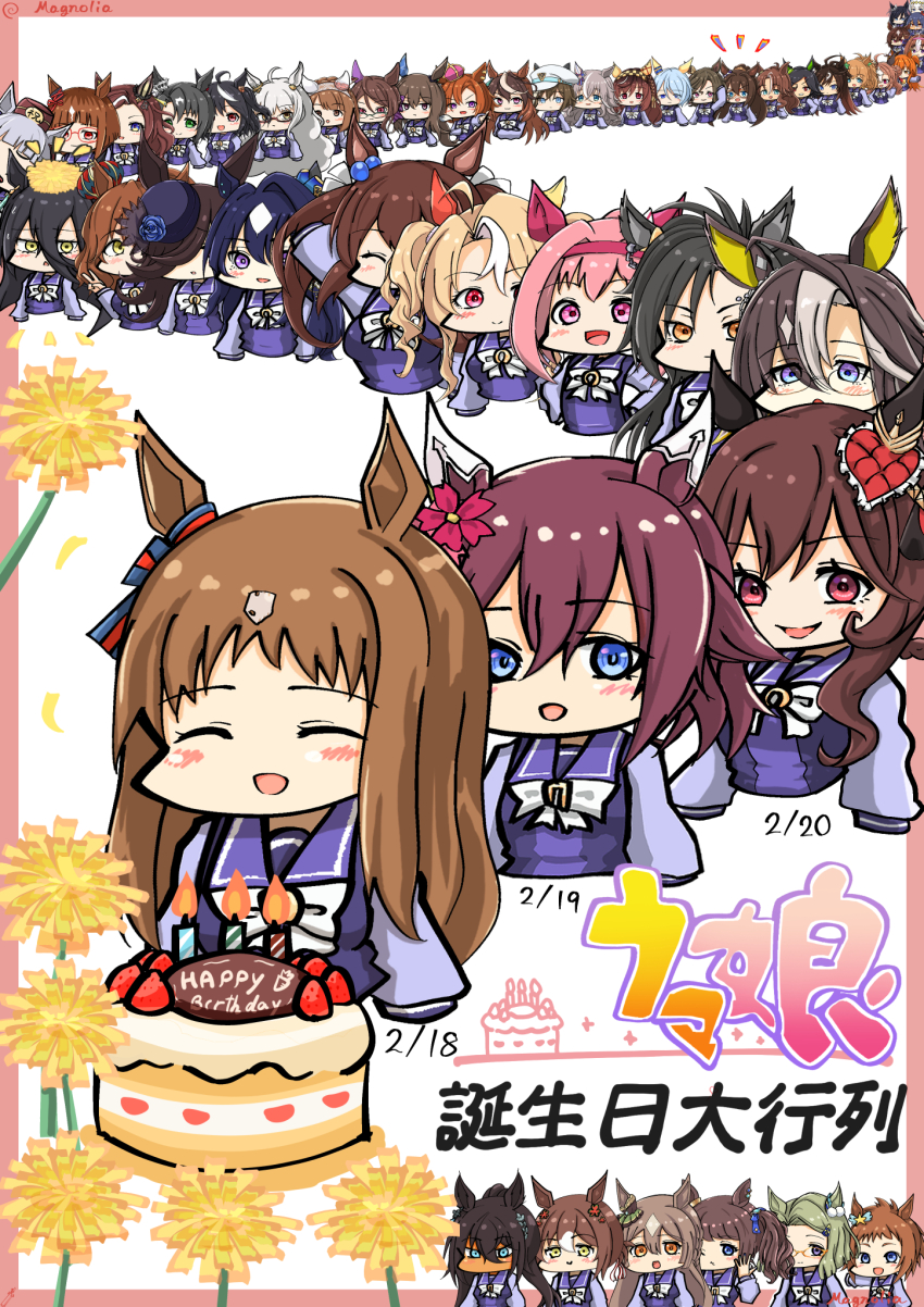 6+girls admire_vega_(umamusume) ahoge air_messiah_(umamusume) air_shakur_(umamusume) animal_ears aston_machan_(umamusume) biko_pegasus_(umamusume) birthday birthday_cake biwa_hayahide_(umamusume) black_hair blonde_hair blue_eyes blue_flower blue_hair blue_hat blue_ribbon blue_rose blunt_bangs border bow bowtie brown_eyes brown_hair brown_hat buena_vista_(umamusume) cake candle cheval_grand_(umamusume) closed_eyes copano_rickey_(umamusume) crown dandelion daring_heart_(umamusume) dark-skinned_female dark_skin dated domino_mask dream_journey_(umamusume) duramente_(umamusume) ear_bow ear_chain ear_covers ear_flower ear_ornament ear_scrunchie earrings ears_through_headwear eishin_flash_(umamusume) el_condor_pasa_(umamusume) eyebrow_piercing fascinator fine_motion_(umamusume) flipped_hair flower food fruit fusaichi_pandora_(umamusume) gentildonna_(umamusume) glasses gold_ship_(umamusume) grass_wonder_(umamusume) grey_hair hair_intakes hair_ribbon happy_birthday haru_urara_(umamusume) hat hat_flower headband highres hishi_akebono_(umamusume) hishi_amazon_(umamusume) horse_ears horse_girl jewelry k.s.miracle_(umamusume) kitasan_black_(umamusume) long_bangs long_hair long_sleeves magnoliko manhattan_cafe_(umamusume) mask mayano_top_gun_(umamusume) meisho_doto_(umamusume) mejiro_palmer_(umamusume) mini_crown mini_hat multicolored_hair multiple_girls oguri_cap_(umamusume) orange_eyes orange_hair parted_bangs peaked_cap piercing pillbox_hat pink_border pink_crown pink_eyes pink_headband ponytail purple_eyes purple_sailor_collar purple_shirt queue red-framed_eyewear red_eyes red_mask ribbon rice_shower_(umamusume) rose royce_and_royce_(umamusume) sailor_collar sakura_chiyono_o_(umamusume) satono_crown_(umamusume) satono_diamond_(umamusume) school_uniform shirt short_hair sidelocks single_earring single_hair_intake sirius_symboli_(umamusume) strawberry streaked_hair striped_bow symboli_kris_s_(umamusume) symboli_rudolf_(umamusume) t.m._opera_o_(umamusume) taiki_shuttle_(umamusume) tap_dance_city_(umamusume) tilted_headwear tosen_jordan_(umamusume) tracen_school_uniform transcend_(umamusume) translation_request twintails two-tone_hair two_side_up umamusume verxina_(umamusume) very_long_hair white_bow white_bowtie white_hair white_hat white_ribbon winning_ticket_(umamusume) winter_uniform wonder_acute_(umamusume) yellow_eyes yukino_bijin_(umamusume)