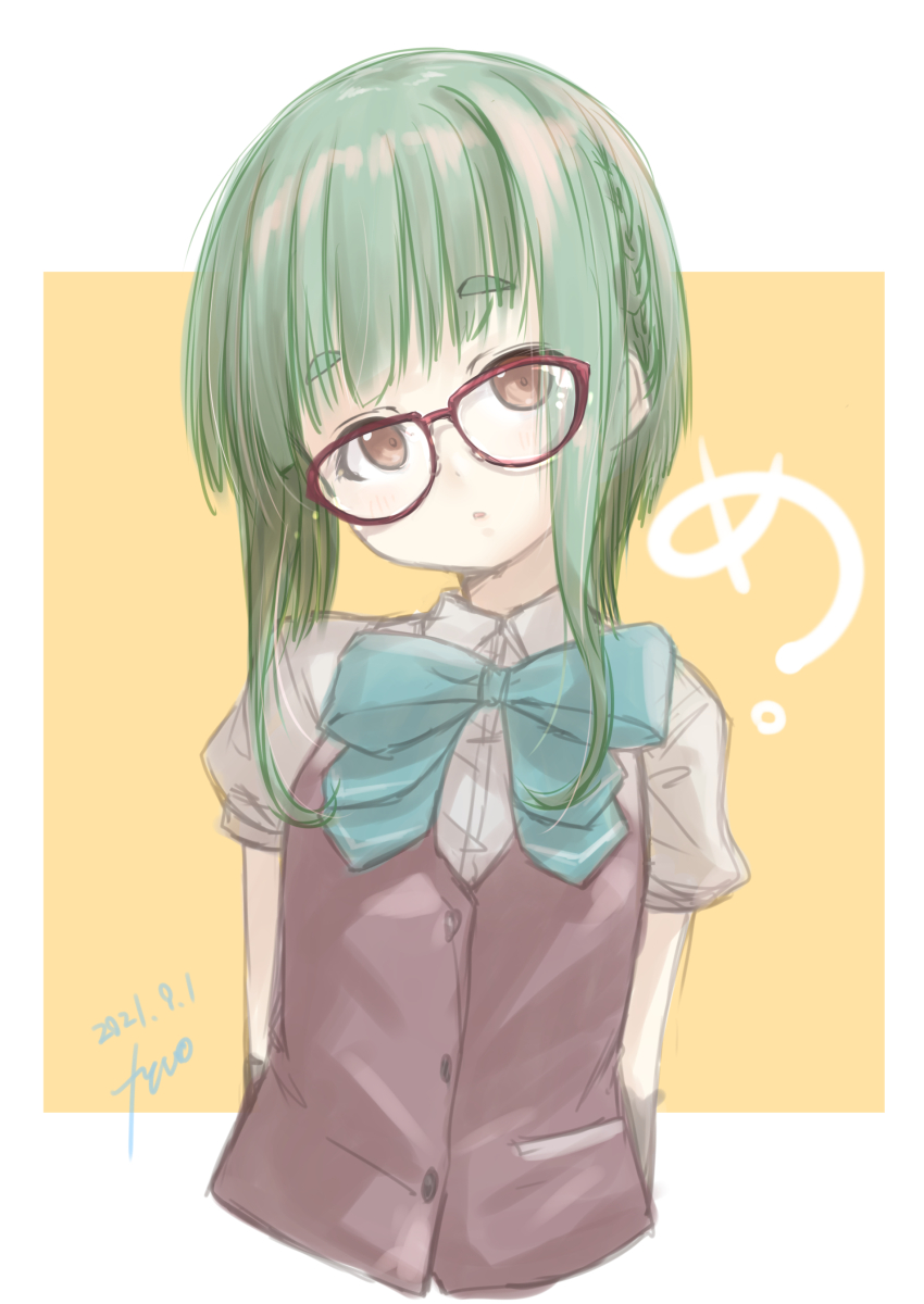 1girl absurdres aqua_bow aqua_bowtie bespectacled bow bowtie brown_eyes brown_vest collared_shirt dress_shirt fyuo glasses green_hair highres kantai_collection shirt short_hair short_hair_with_long_locks solo takanami_(kancolle) takanami_kai_ni_(kancolle) thick_eyebrows upper_body vest white_shirt