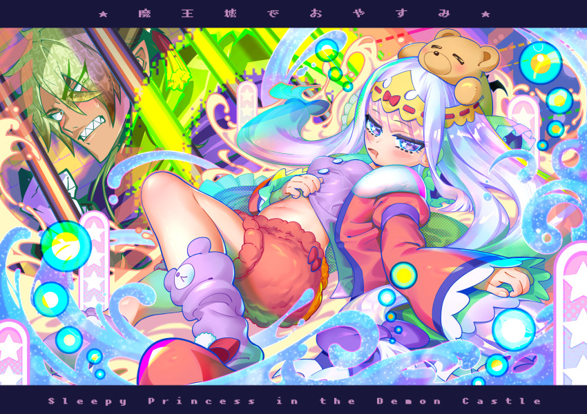 1boy 1girl 1other annoyed aurora_sya_lis_kaymin blush breasts dedeen demon_boy demon_king_tasogare expressionless eyebrows eyelashes full_body green_hair grey_hair highres long_hair long_sleeves looking_at_another looking_at_viewer lying maou-jou_de_oyasumi on_back pink_robe pink_shorts purple_eyes purple_shirt purple_socks robe shirt shorts small_breasts socks teddy_demon