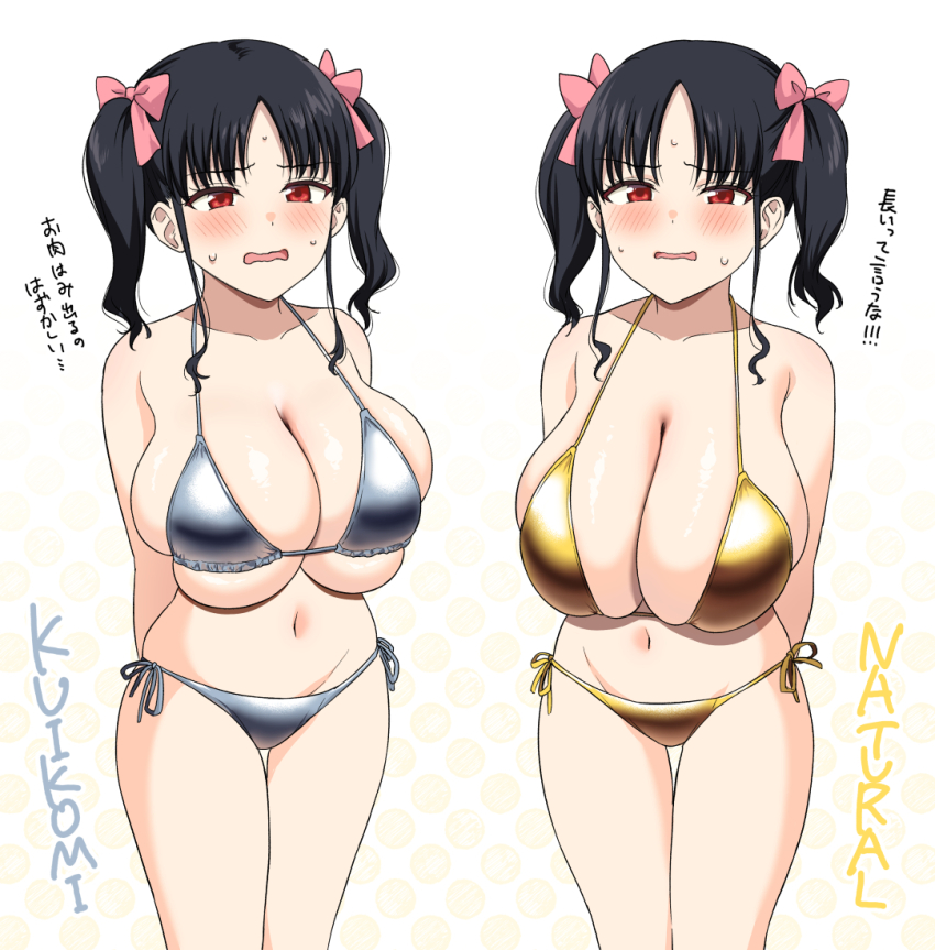 1girl arms_behind_back bare_arms bare_shoulders bikini black_hair blush bow breasts cleavage collarbone commentary cowboy_shot dual_persona english_text gold_bikini gradient_background groin hair_bow huge_breasts large_breasts long_hair looking_at_viewer medium_hair nagachichi_chika_idol-chan_(yue_(show-ei)) navel open_mouth original parted_bangs patterned_background peanut_mouth pink_bow red_eyes sagging_breasts shiny_skin side-tie_bikini_bottom silver_bikini skindentation standing stomach sweatdrop swimsuit thighs translation_request twintails two-tone_background wavy_mouth white_background yellow_background yue_(show-ei)