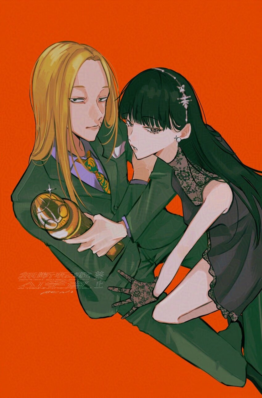 1boy 1girl aosyoyu black_dress black_hair blonde_hair couple dress fishnet_dress fishnet_sleeves fishnets highres lace_dress long_hair osaragi_(sakamoto_days) sakamoto_days shishiba_(sakamoto_days) trophy