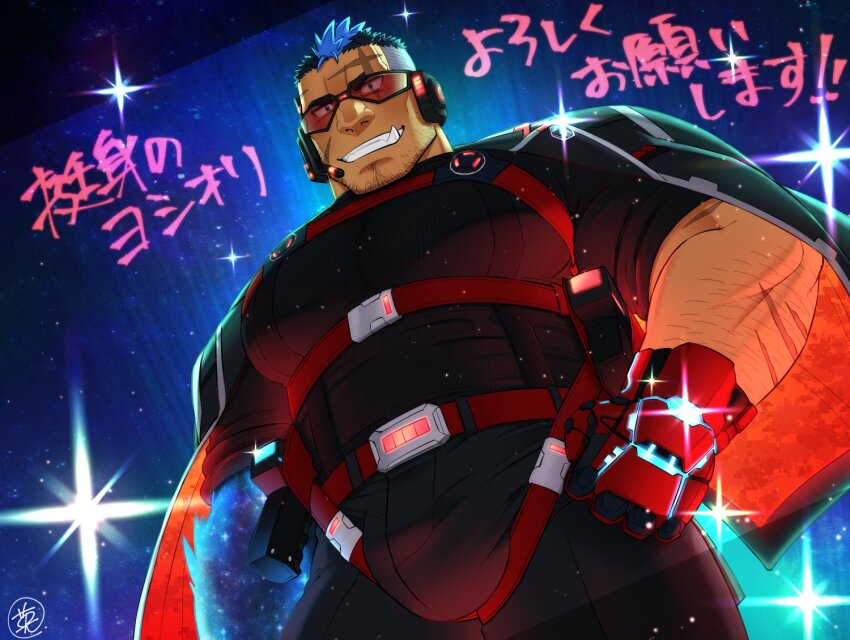 1boy around_crotch bara beard belt belt_buckle buckle bulge bulge_lift chest_harness cross_scar dark-skinned_male dark_skin ei_(marutendon) facial_hair facial_scar feet_out_of_frame gradient_skin grin harness large_bulge large_pectorals live_a_hero male_focus mature_male muscular muscular_male pectorals scar scar_on_arm scar_on_cheek scar_on_face scar_on_forehead short_hair sky smile solo standing star_(sky) starry_sky stubble thick_thighs thighs translation_request tusks underbust undercut yoshiori_(live_a_hero)
