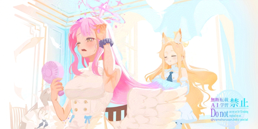 2girls absurdres animal_ear_fluff animal_ears armpits bare_arms bare_shoulders blonde_hair blue_archive closed_eyes detached_sleeves dress feathered_wings fox_ears fox_girl halo handheld_electric_fan highres mika_(blue_archive) multiple_girls pink_hair pink_halo purple_scrunchie scrunchie seia_(blue_archive) sleeveless sleeveless_dress sweat white_dress wings wrist_scrunchie yamaharu_(xxzf7284) yellow_eyes yellow_halo