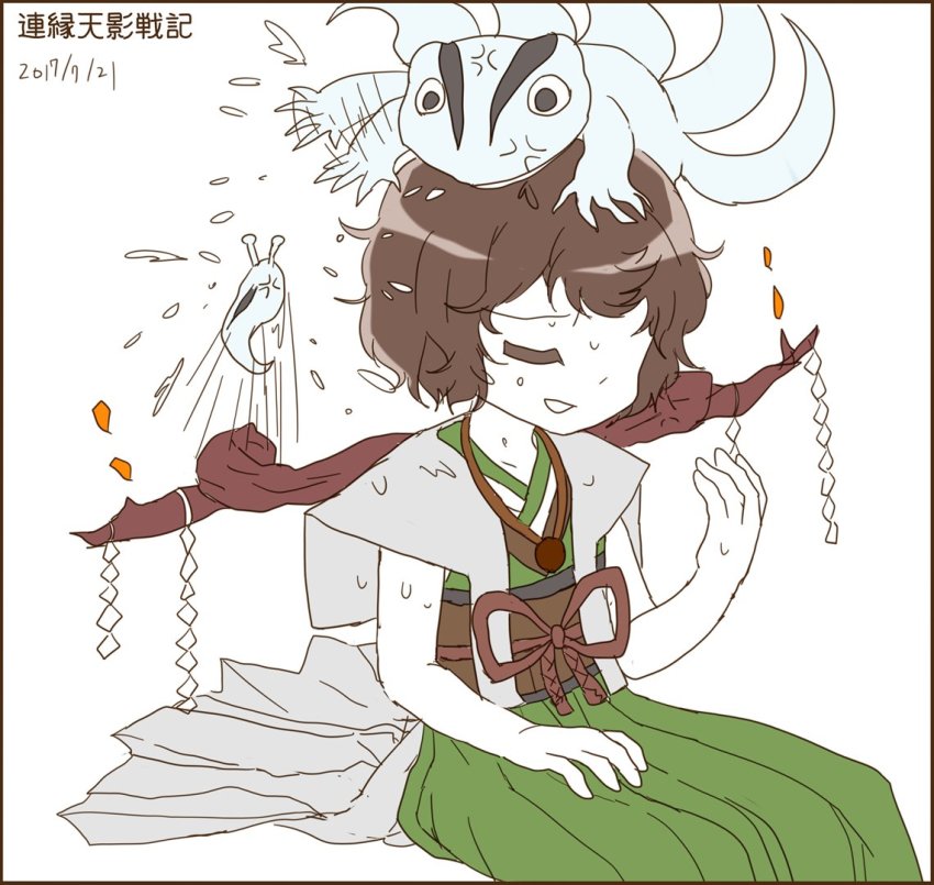 androgynous antennae azuma_kaisen azuma_kaisen_(frog) brown_hair colored_eyelashes closed_eyes frog gender_request hakama hakama_skirt jacket jacket_on_shoulders japanese_clothes kesa_kujiru kesa_kujiru_(slug) kijipoko len&#039;en ogata_garaiya polearm short_hair skirt slug weapon