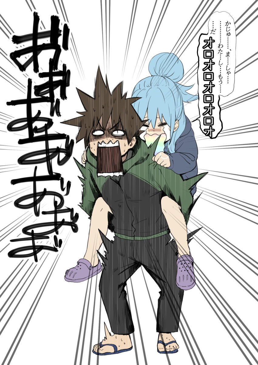 1boy 1girl aqua_(konosuba) black_jacket black_pants blue_hoodie blush brown_hair contemporary green_jacket hair_bun highres hood hood_down hooded_jacket hoodie izawa_(bhive003) jacket kono_subarashii_sekai_ni_shukufuku_wo! long_hair pants satou_kazuma sharp_teeth simple_background speech_bubble tears teeth vomiting vomiting_rainbows white_background