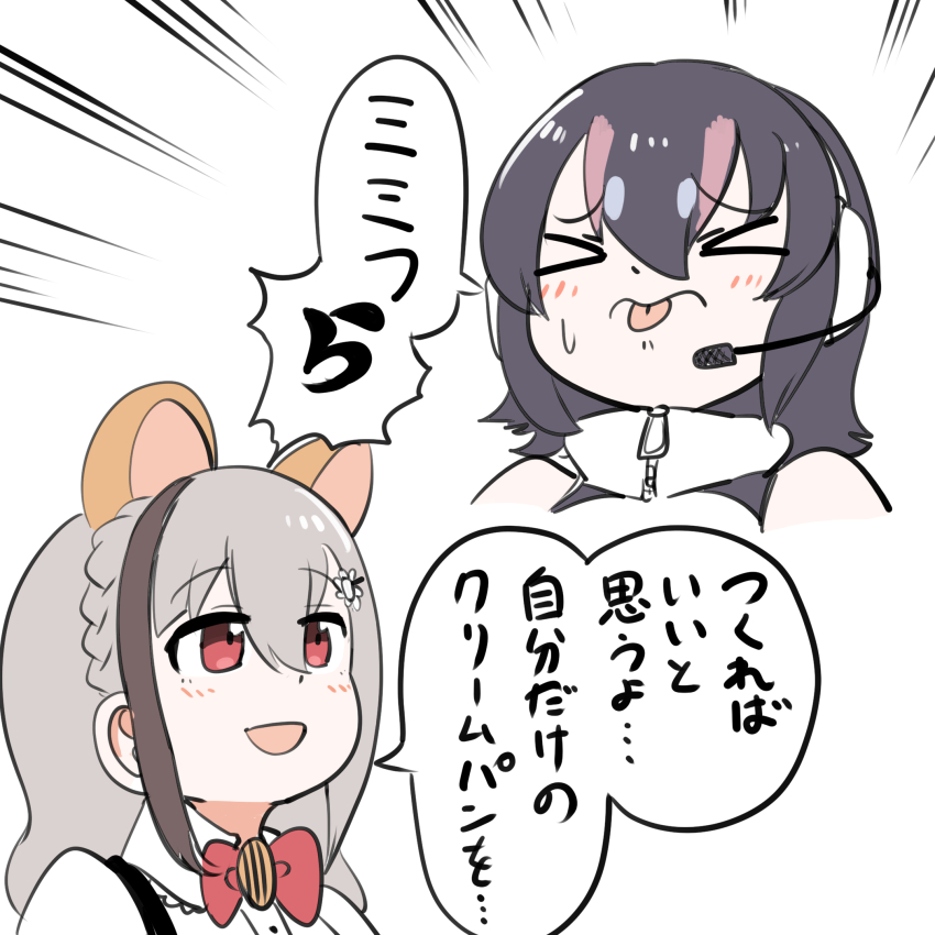 2girls animal_ears black_hair extra_ears grey_hair highres humboldt_penguin_(kemono_friends) indie_virtual_youtuber kemono_friends kemono_friends_v_project kirara_mimi mcgunngu multiple_girls simple_background virtual_youtuber