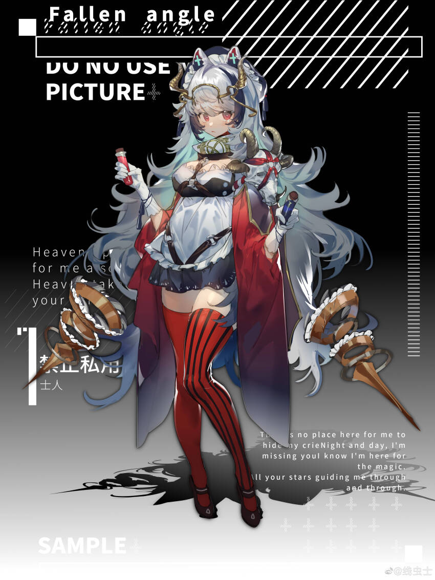 1girl absurdres animal_ears apron aqua_hair black_background black_collar black_dress black_hair black_shoes breasts buttons cat_ears chinese_commentary circlet cleavage closed_mouth collar colored_inner_hair commentary_request commission demon_horns detached_sleeves dress expressionless eyelashes fake_horns frilled_apron frills full_body gold_circlet gradient_background highres holding_beaker horns lace lace-trimmed_dress lace_trim large_breasts light_blush light_frown long_hair long_sleeves looking_at_viewer mismatched_thighhighs multicolored_hair original red_eyes red_sleeves red_thighhighs scarf shadow shoes short_dress solo standing streaked_hair striped_clothes striped_thighhighs thighhighs vertical-striped_clothes vertical-striped_thighhighs very_long_hair white_apron white_hair white_scarf wide_sleeves xianchong_shi