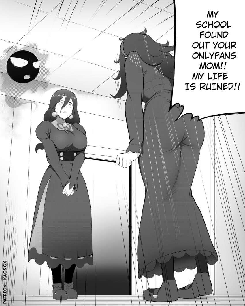 2girls artist_name ass black_dress black_hair black_pantyhose commentary curvy dress earrings emphasis_lines english_commentary english_text full_body gastly gen_1_pokemon greyscale hairband hex_maniac_(pokemon) hex_maniac_(pokemon_legends:_z-a) highres indoors jewelry kaos_art large_earrings looking_at_another mature_female meme monochrome mother_and_daughter multiple_girls nintendo onlyfans own_hands_together pantyhose parody pokemon pokemon_(creature) pokemon_legends:_z-a pokemon_xy r15+_ja_dame_desu_ka? speech_bubble standing tareme wide_hips worried