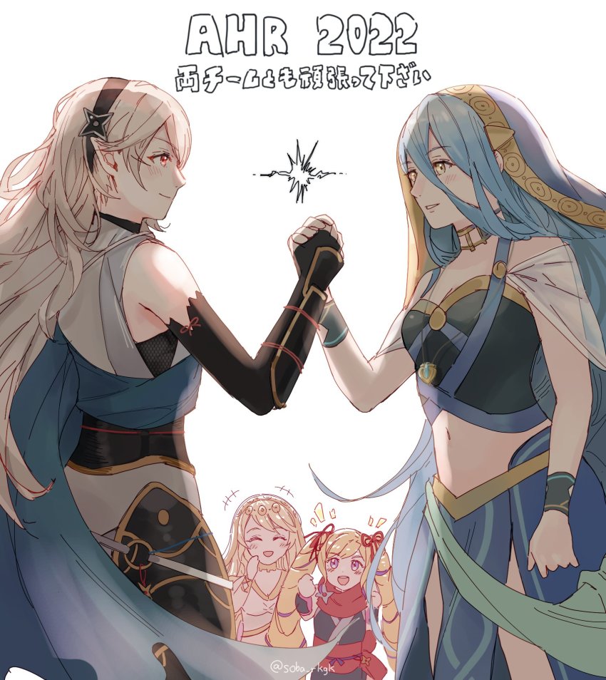 4girls aqua_hair azura_(fire_emblem) azura_(hatari)_(fire_emblem) bare_shoulders blonde_hair blush closed_eyes closed_mouth elise_(fire_emblem) elise_(ninja)_(fire_emblem) female_corrin_(fire_emblem) female_corrin_(ninja)_(fire_emblem) fire_emblem fire_emblem:_path_of_radiance fire_emblem_fates fire_emblem_heroes hair_ornament hair_ribbon hairband highres holding_hands jewelry leanne_(fire_emblem) leanne_(hatari)_(fire_emblem) midriff multicolored_hair multiple_girls navel necklace nintendo official_alternate_costume open_mouth pointy_ears purple_eyes purple_hair red_eyes ribbon scarf sobasakuhin teeth twitter_username upper_teeth_only white_background white_hair yellow_eyes
