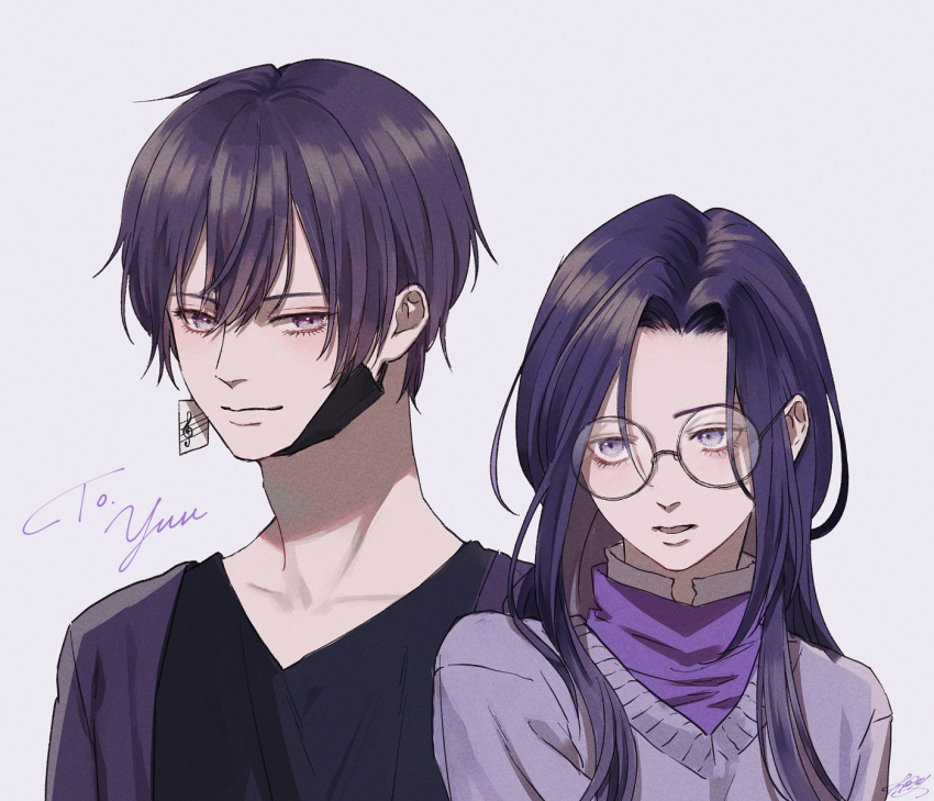 2boys black_mask black_shirt closed_mouth collarbone commission earrings eyelashes glasses grey_background grey_eyes grey_sweater highres jewelry kurosujuu male_focus mask mouth_mask multiple_boys open_mouth original purple_eyes purple_hair purple_shirt round_eyewear shirt short_hair signature simple_background skeb_commission surgical_mask sweater upper_body