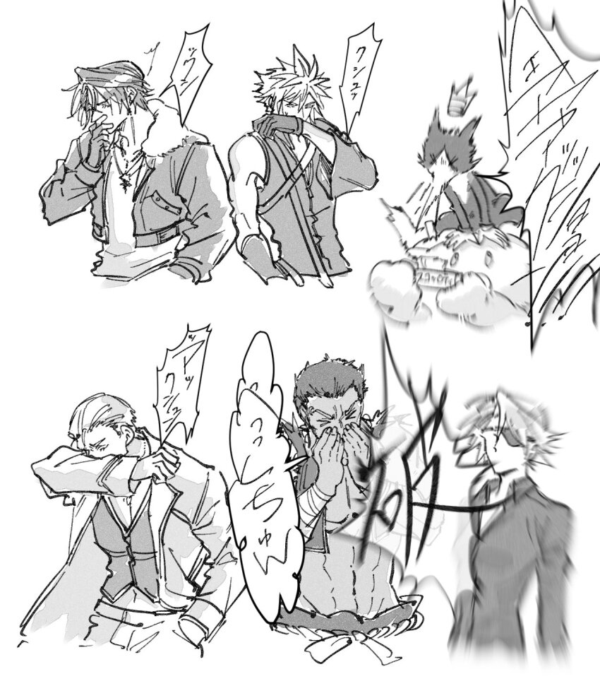 &gt;_&lt; 1girl 4boys animal animal_on_head armor cait_sith_(final_fantasy) cat cat_on_head chain chain_necklace cloud_strife covering_own_mouth cropped_jacket cropped_vest crown dark-skinned_male dark_skin eyepatch final_fantasy final_fantasy_vii final_fantasy_vii_advent_children final_fantasy_viii fur-trimmed_jacket fur_trim fuujin_(ff8) gloves grey_vest greyscale hand_in_pocket highres jacket jewelry midriff mini_crown monochrome moogle multiple_boys necklace on_head parted_bangs pauldrons raijin_(ff8) scar scar_on_face scar_on_forehead seifer_almasy shio_ga shirt short_hair shoulder_armor single_bare_shoulder single_pauldron single_sleeve sketch sneezing spiked_hair squall_leonhart upper_body vest white_background white_shirt