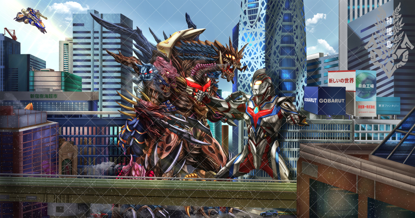absurdres alien arm_blade armor battle beast_the_one claws color_timer dorsal_fin evoltruster extra_eyes giant giant_monster glowing glowing_eyes highres izmael_(ultraman) kaiju monster no_humans open_mouth scenery tail tokusatsu tokusatsushima tokyo_(city) ultra_series ultraman_nexus ultraman_nexus_(series) ultraman_suit_(hero&#039;s_comics) ultraman_the_next ultraman_the_next_(movie) weapon yellow_eyes