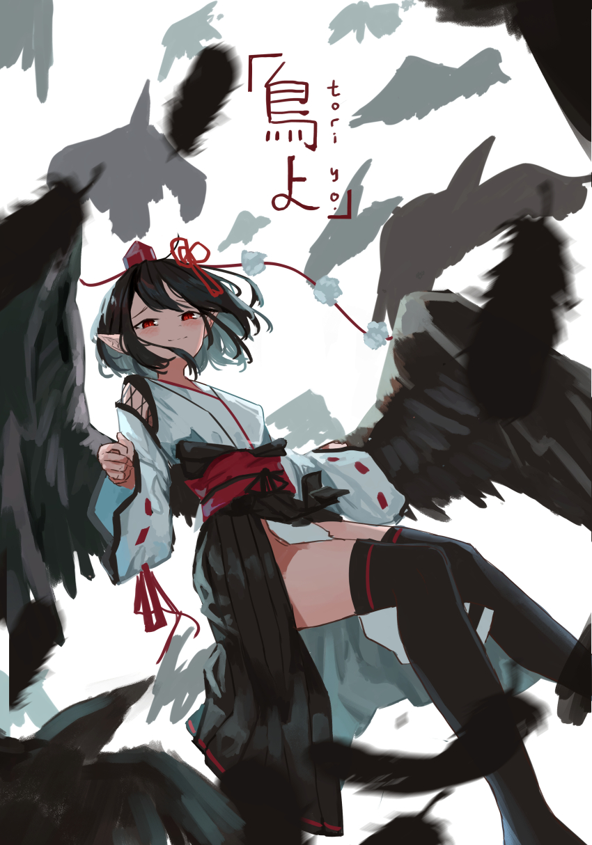 1girl absurdres black_thighhighs diao_ye_zong feathered_wings hat highres kourindou_tengu_costume mountain_of_faith pointy_ears red_eyes red_hat shameimaru_aya short_hair smile solo thighhighs tokin_hat touhou vanilla_flan wings