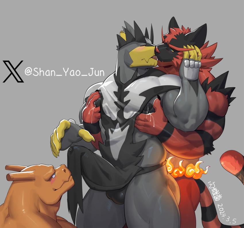 3boys abs artist_name bara blush bulge charizard closed_eyes commentary english_commentary erection erection_under_clothes french_kiss from_behind furry furry_male gen_1_pokemon gen_7_pokemon gen_8_pokemon hands_on_another&#039;s_chest highres incineroar kiss lactation legendary_pokemon looking_at_another male_focus multiple_boys muscular muscular_male nintendo pectorals penis pokemon pokemon_(creature) precum precum_through_clothes shan_yao_jun testicles twitter_username urshifu