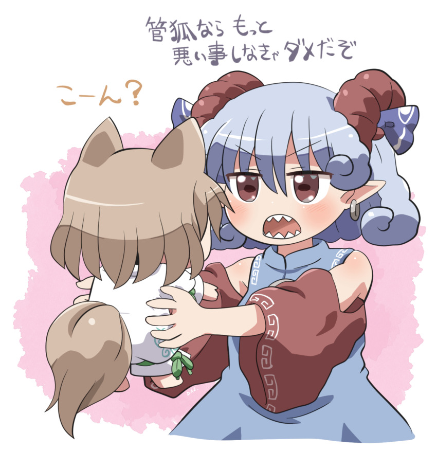 2girls animal_ears bare_shoulders blue_dress blue_hair blue_ribbon chibi commentary curly_hair d: detached_sleeves dress earrings facing_away fox_ears fox_girl fox_tail green_ribbon highres horn_ornament horn_ribbon horns jewelry ko~n kudamaki_tsukasa meandros multiple_girls open_mouth pointy_ears red_eyes ribbon rokugou_daisuke romper sharp_teeth sheep_horns short_hair short_sleeves signature tail talking teeth touhou toutetsu_yuuma translated white_romper wide_sleeves