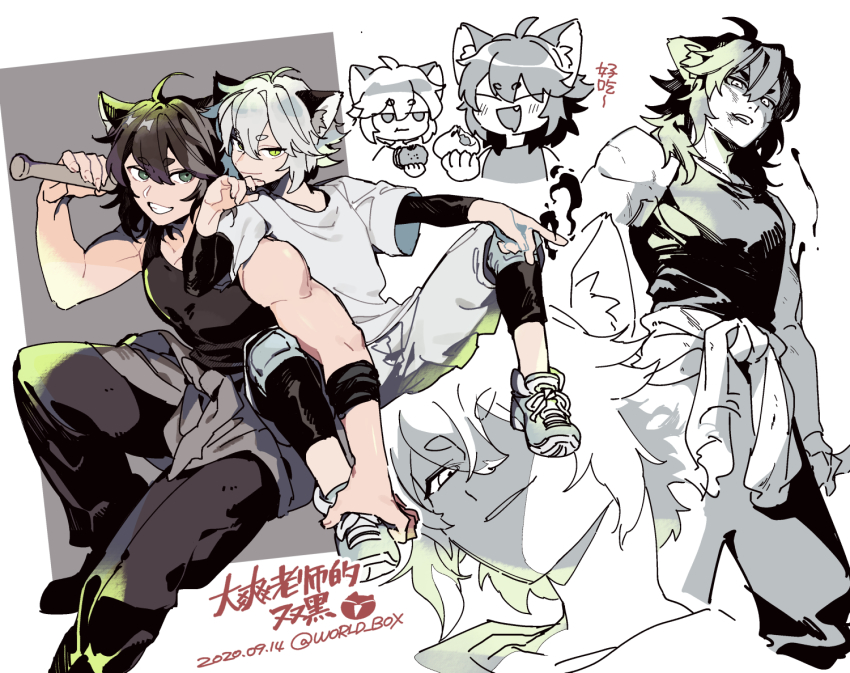 2boys aged_up animal_ears baseball_bat black_eyes black_hair black_pants black_tank_top cat_boy cat_ears dated fang green_eyes grey_footwear grey_hair grey_shirt layered_sleeves long_sleeves luo_xiaohei luo_xiaohei_(human) luo_xiaohei_zhanji multiple_boys multiple_persona muscular muscular_male open_mouth pants shirt shoes short_over_long_sleeves short_sleeves smile tank_top twitter_username vox