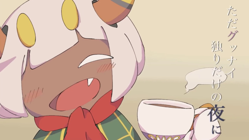 ^_^ blunt_bangs brown_background cloak closed_eyes commentary_request cup dark_skin double-parted_bangs extra_eyes fang gloves green_cloak head_tilt holding holding_cup horns kirby_(series) light_blush nintendo no_humans open_mouth rayman_limbs red_scarf ronen scarf short_hair smile solid_oval_eyes solo spider_web_print steam taranza tea teacup translation_request white_gloves white_hair yellow_eyes