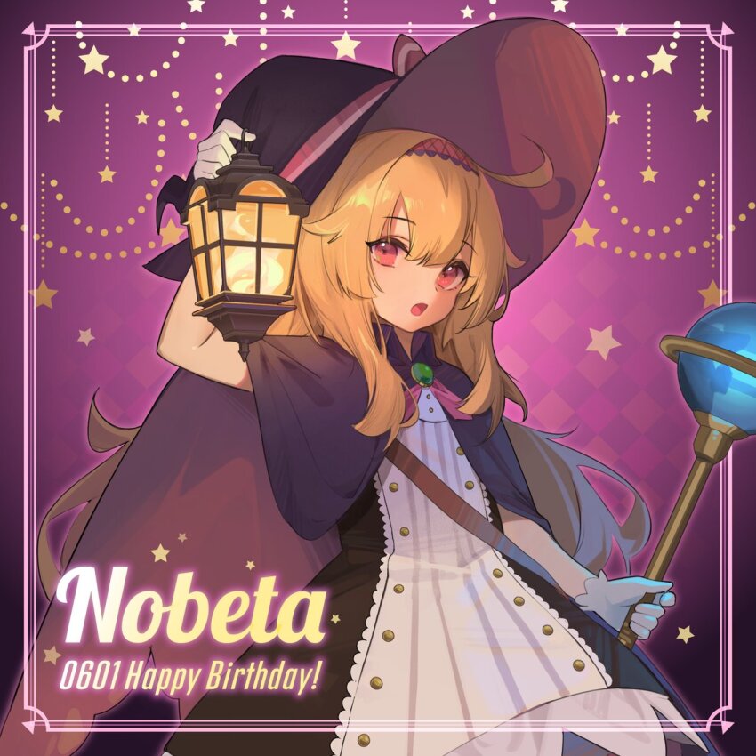 1girl blonde_hair cape character_name dress english_text gloves hair_between_eyes hat highres holding holding_wand lamp little_witch_nobeta long_hair looking_at_viewer nobeta nobeta_(witch_skin) official_art open_mouth purple_cape red_eyes solo star_(symbol) very_long_hair wand white_dress white_gloves witch_hat