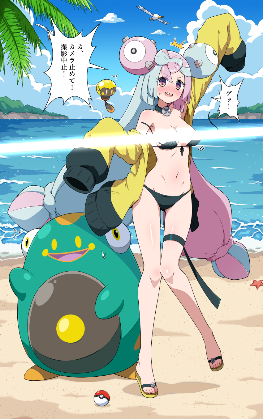 1girl :d absurdres arm_up beach bellibolt bikini black_bikini blush border bow-shaped_hair breasts character_hair_ornament commentary_request eggman_(ni_tamagoex) flip-flops full_body gen_3_pokemon hair_ornament happy highres iono_(pokemon) jacket knees long_hair long_sleeves multicolored_hair navel nintendo open_clothes open_jacket open_mouth pokemon pokemon_(creature) pokemon_sv sandals sleeves_past_fingers sleeves_past_wrists smile solo swimsuit tadbulb teeth thigh_strap toes translation_request twintails two-tone_hair upper_teeth_only wardrobe_malfunction white_border wingull x yellow_background yellow_jacket