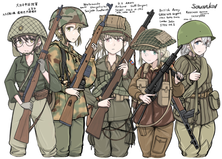 5girls 82nd_airborne absurdres airborne ammunition_pouch arisaka bandaid bandaid_on_face bandaid_on_nose blonde_hair bolt_action british_army combat_helmet cropped_legs gun gun_sling helmet highres m1_garand mauser_98 military military_combat_uniform military_uniform multiple_girls original patch pouch ppsh-41 rifle savankov soviet_army sten_gun submachine_gun united_states_army weapon wehrmacht white_hair world_war_ii