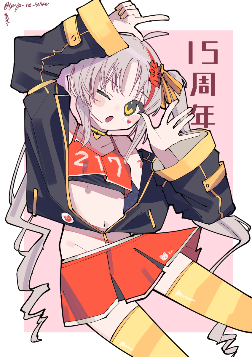 1girl absurdres arm_up artist_name black_jacket cowboy_shot cropped_shirt grey_hair highres jacket long_hair long_sleeves looking_at_viewer miniskirt off_shoulder one_eye_closed onikko_hunter_tsuina-chan open_clothes open_jacket open_mouth red_shirt red_skirt revision shirt skirt sleeveless sleeveless_shirt solo spaghetti_strap thighhighs tsuina-chan twintails twitter_username unzipped voiceroid yellow_eyes yellow_thighhighs yuyu_no_suke zettai_ryouiki zipper
