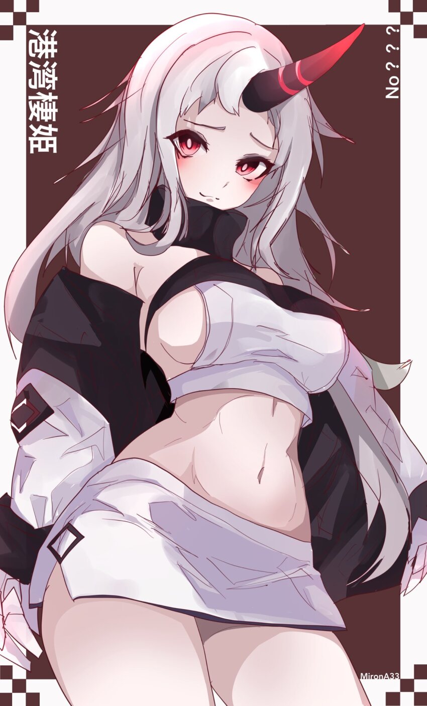1girl abyssal_ship adapted_costume artist_name blush breasts brown_background character_name colored_skin highres horns kantai_collection large_breasts long_hair midriff miniskirt miron_(mirona33) navel pale_skin race_queen seaport_princess sideboob simple_background single_horn skirt smile solo umamusume white_hair white_skin white_skirt