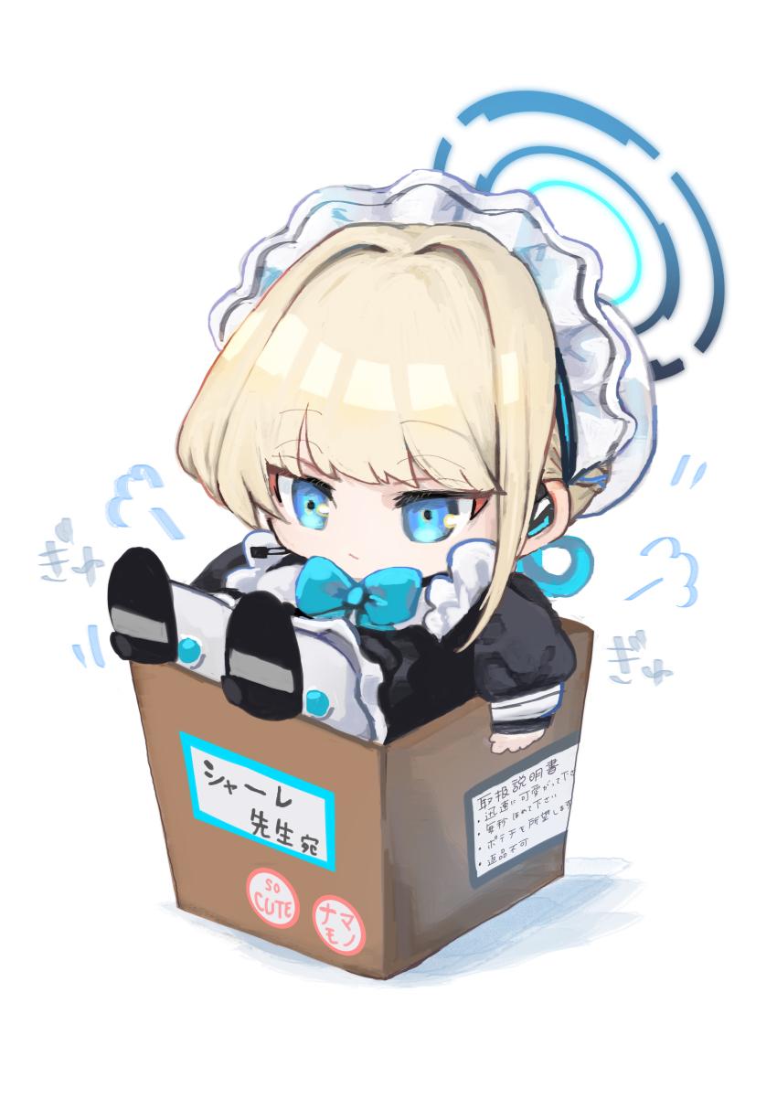 1girl absurdres apron aqua_bow aqua_bowtie blonde_hair blue_archive blue_eyes blue_hairband blue_halo blue_leotard bow bowtie box chibi earpiece hair_bun hairband halo highres koyuuuuuuuuuuu leotard looking_at_viewer maid maid_apron maid_headdress solo toki_(blue_archive) translation_request white_wrist_cuffs wrist_cuffs