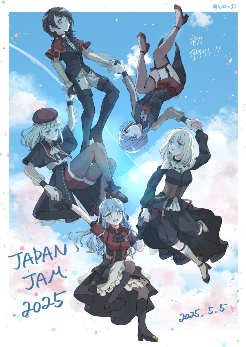 5girls amoris_(bang_dream!) apron ave_mujica_(bang_dream!) bang_dream! bang_dream!_it&#039;s_mygo!!!!! beret black_boots black_capelet black_corset black_dress black_gloves black_hair black_pantyhose black_shoes black_skirt black_vest blance blonde_hair blue_hair boots brown_corset capelet closed_mouth clothing_cutout commentary_request corset dated doloris_(bang_dream!) dress floating garter_straps gloves grey_socks hair_between_eyes hair_ribbon hat highres holding_hands kneehighs light_particles long_hair long_sleeves medium_hair misumi_uika mortis_(bang_dream!) mortis_(costume)_(bang_dream!) multiple_girls oblivionis_(bang_dream!) open_mouth pantyhose pantyhose_under_shorts pink_eyes purple_eyes purple_hair red_capelet red_hat red_shirt red_shoes red_shorts red_thighhighs ribbon rousei see-through_clothes see-through_sleeves shirt shoes short_hair shorts shorts_under_skirt shoulder_cutout sidelocks skirt socks thigh_boots thighhighs timoris_(bang_dream!) togawa_sakiko twitter_username vest wakaba_mutsumi white_apron yahata_umiri yuutenji_nyamu