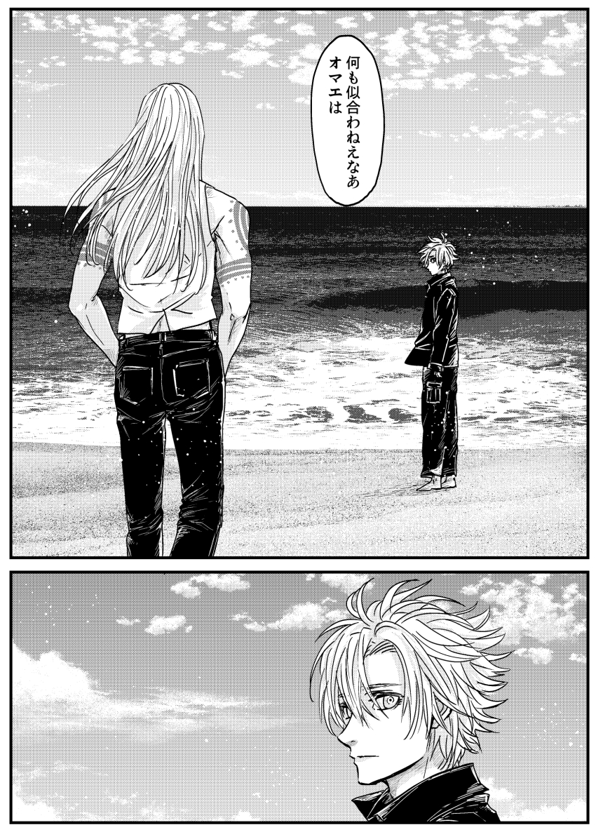 2boys arm_tattoo barefoot blonde_hair daybit_sem_void fate/grand_order fate_(series) greyscale hands_in_pockets highres long_hair male_focus monochrome multiple_boys shirt shoulder_tattoo speech_bubble tattoo tezcatlipoca_(fate) translation_request wakkamaji white_shirt