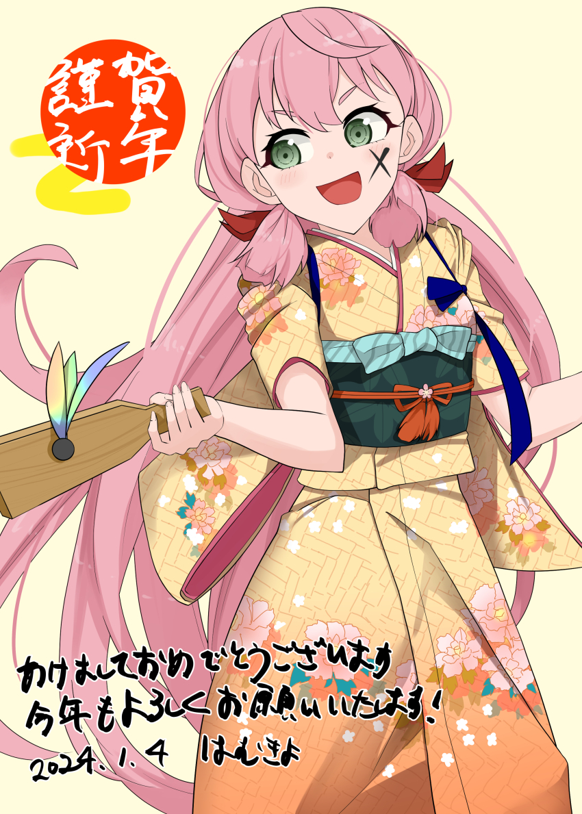 1girl absurdres akashi_(kancolle) akashi_(new_year)_(kancolle) blunt_tresses blush commentary_request feet_out_of_frame floral_print green_eyes hair_between_eyes hair_ribbon hamukiyo highres holding holding_paddle japanese_clothes kantai_collection kimono long_hair looking_at_viewer new_year obi official_alternate_costume official_art open_mouth paddle pink_hair ribbon sash sleeves_rolled_up smile solo translation_request tress_ribbon v-shaped_eyebrows very_long_hair yellow_kimono