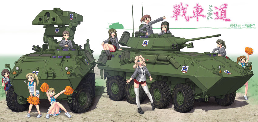 10s 6+girls akiyama_yukari alisa_(girls_und_panzer) amphibious_vehicle armored_personnel_carrier armored_reconnaissance armored_vehicle autocannon blonde_hair blue_eyes brown_hair camcorder cannon chain_gun cheerleader emblem flag_print girls_und_panzer hase_yu highres kay_(girls_und_panzer) lav-25 lav-at long_hair m242_bushmaster military military_vehicle missile_launcher motor_vehicle multiple_girls naomi_(girls_und_panzer) open_mouth pom_pom_(cheerleading) reconnaissance_vehicle remote_controlled_weapon_station scout_car short_hair sitting skirt sleeves_rolled_up tank thighhighs turret vehicle video_camera weapon