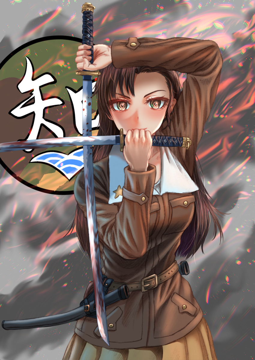 1girl asymmetrical_bangs belt blood bloody_weapon brown_belt brown_eyes brown_hair brown_jacket chi-hatan_(emblem) chi-hatan_military_uniform closed_mouth commentary_request crossed_swords dual_wielding embers emblem girls_und_panzer highres holding holding_sword holding_weapon jacket katana long_hair long_sleeves looking_at_viewer military military_uniform nishi_kinuyo partial_commentary pleated_skirt skirt smile solo standing star_(symbol) straight_hair sword tigern_(tigern28502735) unsheathed weapon yellow_skirt