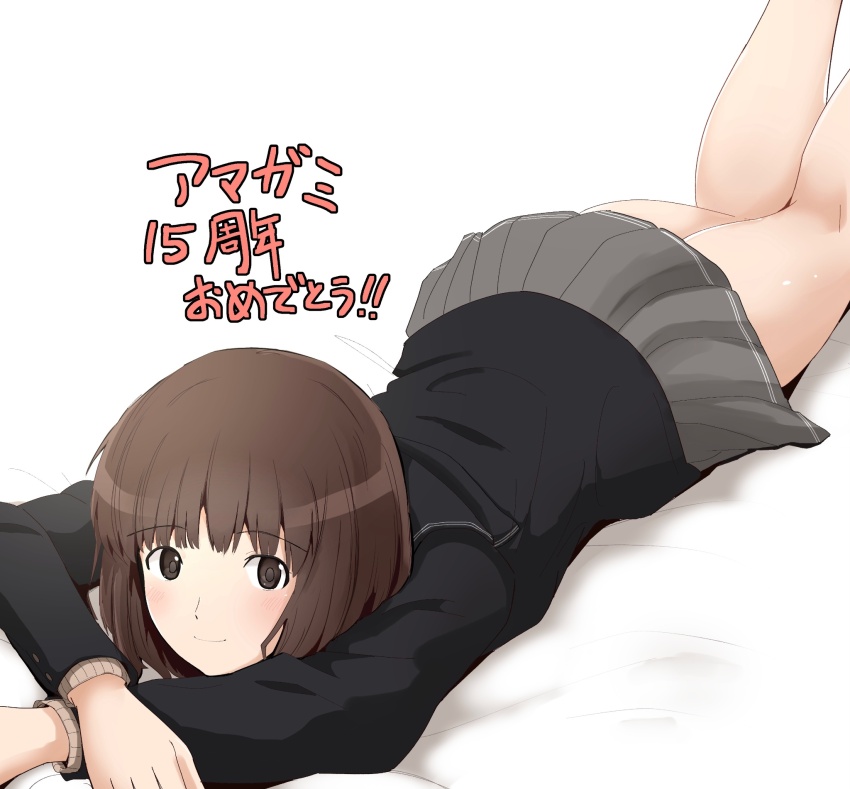 1girl amagami black_jacket blazer bob_cut brown_eyes brown_hair closed_mouth grey_skirt gyuunyuu_pack_(tanaka) highres jacket kibito_high_school_uniform long_sleeves looking_at_viewer lying miniskirt on_stomach pleated_skirt school_uniform short_hair skirt solo tanaka_keiko_(amagami) the_pose thighs