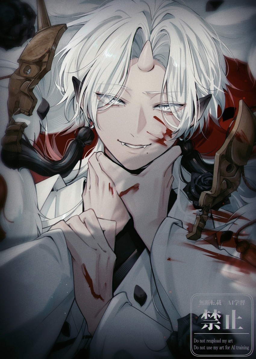 1boy 1other absurdres black_flower black_rose blood blood_on_face blood_on_hands commentary_request curtained_hair earrings eyelashes eyes_visible_through_hair fangs film_grain flower grin hand_on_another&#039;s_wrist highres horns japanese_clothes jewelry kimono long_sleeves looking_at_viewer lying male_focus on_back oni original pointy_ears rose shirt single_horn skin-covered_horns slit_pupils smile solo_focus strangling tassel tassel_earrings watermark white_eyes white_hair white_kimono white_shirt yoichi_e