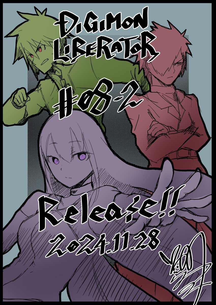 1girl 2boys close_(digimon) digimon digimon_liberator kazama_shoto long_hair multiple_boys owen_dreadnought purple_eyes white_hair