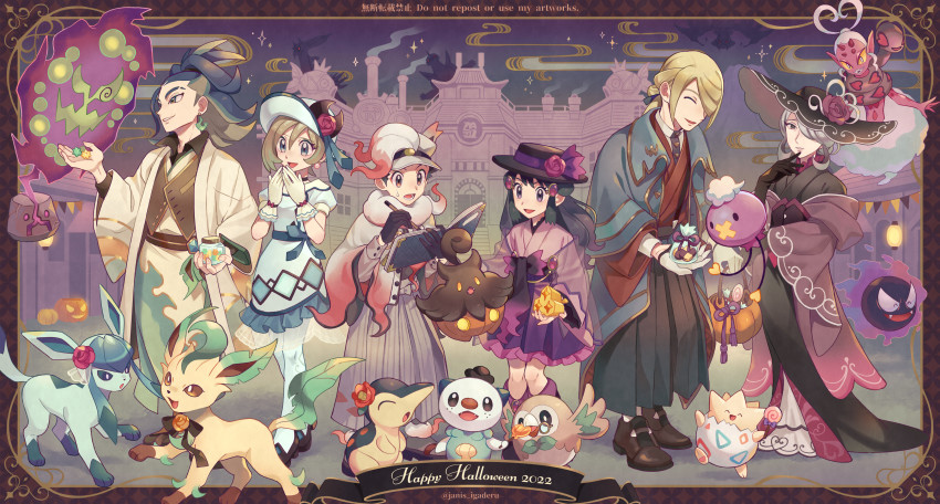 2022 3boys 3girls :d absurdres adaman_(pokemon) akari_(pokemon) blonde_hair book brown_footwear brown_vest coat cogita_(pokemon) commentary_request cyndaquil dress drifloon earrings enamorus flower gastly gen_1_pokemon gen_2_pokemon gen_4_pokemon gen_5_pokemon gen_7_pokemon glaceon hakama hakama_skirt hands_up happy_halloween hat hat_flower highres holding irida_(pokemon) janis_(hainegom) japanese_clothes jar jewelry knees leafeon looking_down multiple_boys multiple_girls nintendo open_clothes open_coat open_mouth oshawott pantyhose pokemon pokemon_legends:_arceus rei_(pokemon) rowlet shoes short_sleeves skirt smile spiritomb standing togepi tongue vest volo_(pokemon) wrist_cuffs writing