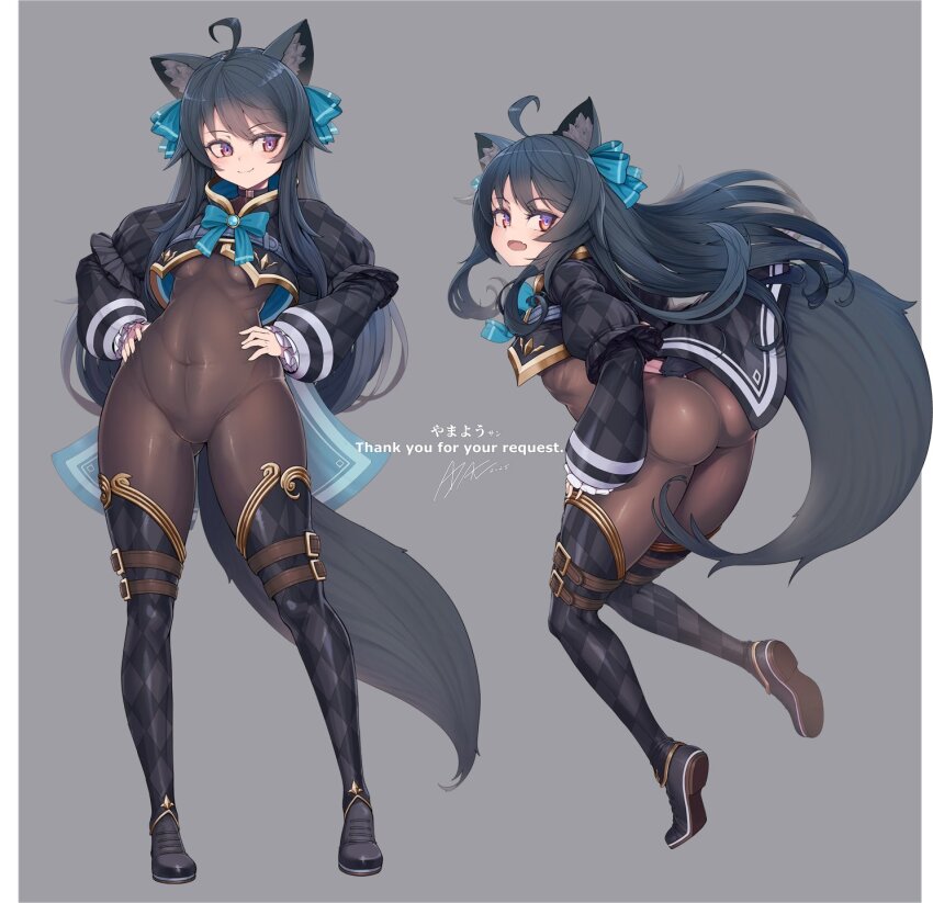 1girl ahoge animal_ears ass ayaki black_bodysuit bodysuit boots breasts commission covered_navel highres long_hair patterned_clothing skeb_commission svartlilja_(vrchat) tail thigh_boots underboob very_long_hair vrchat