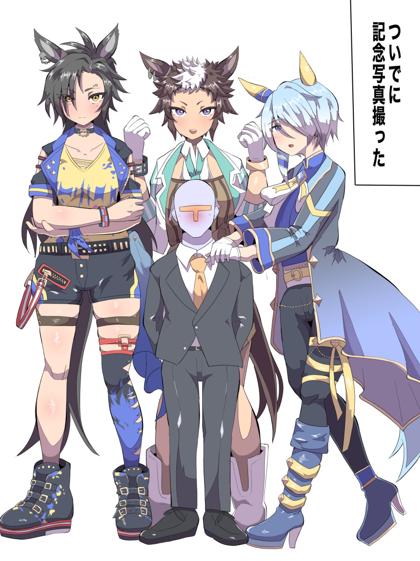 1boy 3girls :d absurdres air_shakur_(umamusume) black_hair black_jacket black_pants black_shoes black_shorts black_thighhighs blue_boots blue_eyes blue_hair blue_shirt blush boots brown_eyes brown_hair brown_necktie brown_shirt collarbone collared_shirt cropped_jacket eyebrow_piercing face_piercing gloves grey_jacket hair_over_one_eye high_heel_boots high_heels highres jacket k.s.miracle_(umamusume) long_hair mejiro_ryan_(down_the_line)_(umamusume) mejiro_ryan_(umamusume) multicolored_hair multiple_girls necktie nose_blush open_clothes open_jacket open_mouth pants piercing shirt shoes short_hair shorts simple_background single_thighhigh smile t-head_trainer_(umamusume) takobutter thighhighs trainer_(umamusume) translation_request two-tone_hair umamusume very_long_hair white_background white_boots white_gloves white_hair white_jacket white_shirt