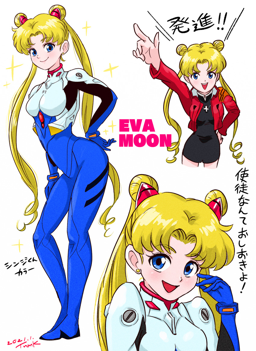 1girl absurdres bishoujo_senshi_sailor_moon black_dress blonde_hair blue_eyes bodysuit breasts cosplay cross dress earrings female_focus full_body greek_cross hairpods highres ikari_shinji ikari_shinji_(cosplay) jacket jewelry katsuragi_misato katsuragi_misato_(cosplay) large_breasts long_hair looking_at_viewer mecha_pilot_suit mitsuishi_kotono multiple_views neon_genesis_evangelion open_mouth parted_bangs plugsuit_(evangelion) red_jacket simple_background smile standing translation_request tsukino_usagi tsunemoku twintails very_long_hair voice_actor_connection white_background
