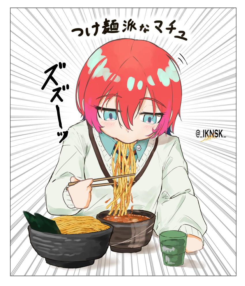 1girl amate_yuzuriha artist_name blue_eyes blue_shirt border bowl chopsticks collared_shirt commentary_request cup drinking_glass eating emphasis_lines food gundam gundam_gquuuuuux hair_between_eyes highres holding holding_chopsticks iknsk necktie noodles ramen red_hair shirt solo striped_necktie sweater translation_request twitter_username white_border white_sweater