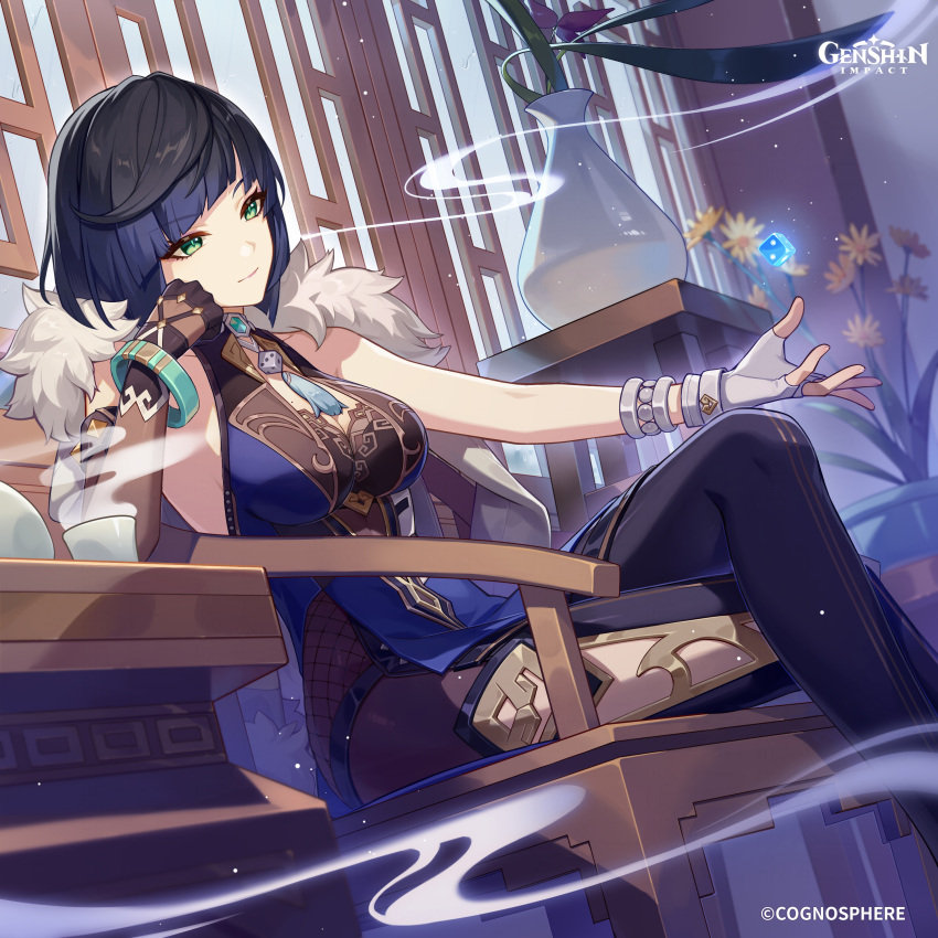 1girl absurdres asymmetrical_gloves bead_choker beads blue_hair bob_cut diagonal_bangs dice elbow_gloves feather-trimmed_jacket feather_collar fur-trimmed_jacket fur_trim genshin_impact gloves highres jacket jacket_on_shoulders mismatched_gloves neck_tassel official_art single_elbow_glove tassel_choker yelan_(genshin_impact)