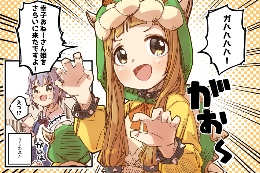 +++ 2girls :d blue_skirt blush bow bowser bowser_(cosplay) brown_bow brown_eyes brown_hair claw_pose collar collared_shirt cosplay emphasis_lines fake_horns fang grey_hair hair_flaps halftone halftone_background hands_up highres hood hood_up horns ichihara_nina idolmaster idolmaster_cinderella_girls koshimizu_sachiko long_hair long_sleeves mario_(series) multiple_girls nintendo open_mouth pleated_skirt puffy_long_sleeves puffy_sleeves shirt skirt smile spiked_collar spiked_shell spikes suspender_skirt suspenders translation_request v-shaped_eyebrows white_shirt yukie_(kusaka_shi)