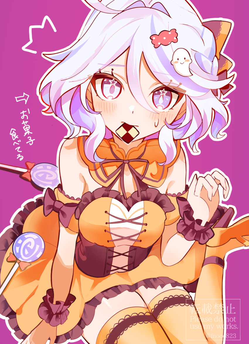1girl ^^^ alternate_costume armor blue_eyes blush brown_wrist_cuffs candy candy_hair_ornament chaena_(exmd3552) checkerboard_cookie colored_inner_hair commentary cookie detached_collar dress food food-themed_hair_ornament food_in_mouth full_body furina_(genshin_impact) genshin_impact ghost_hair_ornament hair_ornament heterochromia highres lollipop multicolored_hair orange_armor orange_dress orange_shoes orange_thighhighs outline purple_background purple_hair shoes short_hair simple_background solo star-shaped_pupils star_(symbol) streaked_hair symbol-shaped_pupils thighhighs translation_request watermark wrist_cuffs